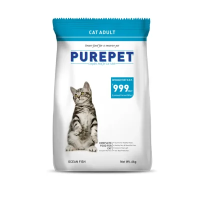Purepet Ocean Fish Adult Cat Dry Food